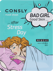 Изображение товара Маска для лица CONSLY Bad girl Good Skin после тяжелого дня, тканевая, 23мл