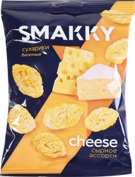 Сухарики пшеничные SMAKKY Сырное ассорти, багетные, 50г