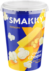 Попкорн SMAKKY со вкусом сыра Чеддер, 40г
