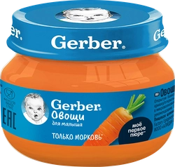 Пюре овощное GERBER Морковь, с 4 месяцев, 71г