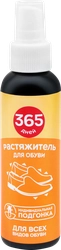 Растяжитель для обуви 365 ДНЕЙ, 120мл