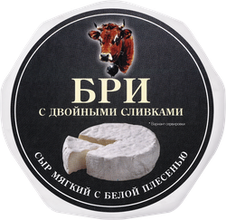 Сыр ГОРОДЕЦКАЯ СЫРОВАРНЯ Бри с двойными сливками 65%, без змж, 125г