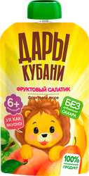 Изображение товара Пюре фруктовое ДАРЫ КУБАНИ Фруктовый салатик, с 6 месяцев, 90г