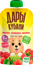 Изображение товара Пюре фруктово-ягодное ДАРЫ КУБАНИ Яблоко, клубника и малина, с 6 месяцев, 90г