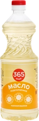 Масло подсолнечное 365 ДНЕЙ рафинированное дезодорированное, 800мл