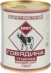 Изображение товара Говядина тушеная БУРЯТМЯСПРОМ высший сорт, ГОСТ, 338г