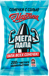 Изображение товара Семечки ОТ МАРТИНА Мегапапа, отборные полосатые обжаренные с солью, 200г