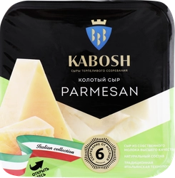 Сыр КАБОШ Parmesan колотый от 6 месяцев 40%, без змж, 100г