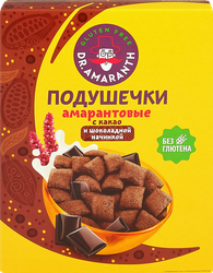Изображение товара Подушечки безглютеновые DR. AMARANTH Амарантовые с какао и шоколадной начинкой, 180г