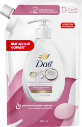 Изображение товара Крем-мыло ДАВ Кокос и миндальное молочко, 500мл