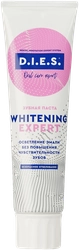 Зубная паста D.I.E.S. Whitening expert отбеливающая, 100мл