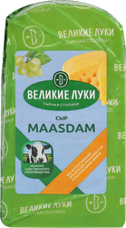 Изображение товара Сыр ВЕЛИКИЕ ЛУКИ Маасдам 45%, без змж, весовой