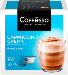 Изображение товара Кофе в капсулах COFFESSO Сappuccino Crema, 16кап