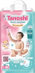 Трусики-подгузники детские TANOSHI M 6–11кг, 56шт