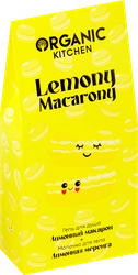 Набор подарочный женский для тела ORGANIC KITCHEN Lemony Macarony, 2х170мл