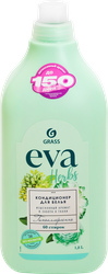 Изображение товара Кондиционер для белья GRASS Eva herbs концентрированный, 1,8л