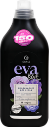 Изображение товара Кондиционер для белья GRASS Eva black reflection концентрированный, 1,8л