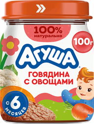 Пюре мясо-растительное детское АГУША Говядина с овощами, с 6 месяцев, 100г