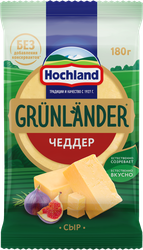 Изображение товара Сыр полутвердый HOCHLAND Grunlander Чеддер 50%, без змж, 180г
