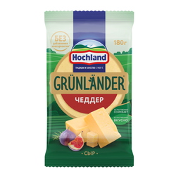 Сыр полутвердый HOCHLAND Grunlander Чеддер 50%, без змж, 180г