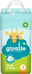 Трусики-подгузники детские LOVULAR Giraffe M 6–10кг, 54шт