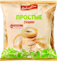 Сушки ХЛЕБНЫЙ ДОМ Простые, 250г