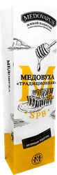 Медовуха MEDOVARUS фильтрованная непастеризованная разливная 5,8%, 1л