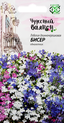 Изображение товара Семена ГАВРИШ Чудесный балкон, Лобелия ампельная Бисер, смесь, Арт. 1026998890, 0,01г