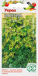 Изображение товара Семена ГАВРИШ Укроп Зонтик, Арт. 10006332, 3г