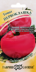 Изображение товара Семена ГАВРИШ Семена от автора, Томат Первоклашка, Арт. 1071856934, 0,05г