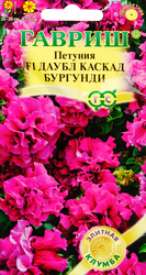 Изображение товара Семена ГАВРИШ Элитная клумба, Петуния махровая крупноцветковая Даубл Каскад Бургунди F1, Арт. 1912238025, 5шт