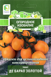 Семена ПОИСК Томат Де Барао золотой, 0,1г