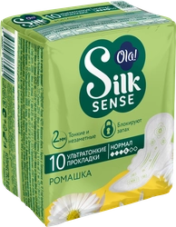 Прокладки OLA! Silk sense Нормал Ромашка ультратонкие, 10шт