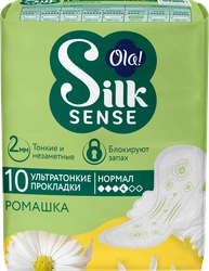 Прокладки OLA! Silk sense Нормал Ромашка ультратонкие, 10шт