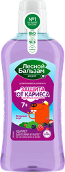 Изображение товара Ополаскиватель для полости рта детский ЛЕСНОЙ БАЛЬЗАМ Ягодный вкус, 7+, 400мл