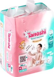 Трусики-подгузники детские TANOSHI XXL 17–25кг, 26шт