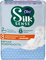 Прокладки OLA! Silk sense Супер Мягкий шелк ультратонкие, 8шт