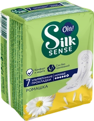 Прокладки OLA! Silk sense Ночные Ромашка ультратонкие, 7шт