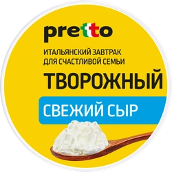 Сыр творожный PRETTO 65%, без змж, 140г