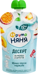 Десерт из молока и фруктов ФРУТОНЯНЯ Яблоко, персик, маракуйя, 90г