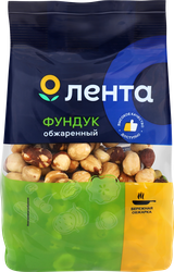 Фундук ЛЕНТА жареный, 150г