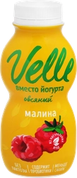 Продукт овсяный ферментированный питьевой VELLE Малина, 230г