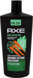 Гель для душа и шампунь мужской AXE 3в1 Сила джунглей Экзотические травы Темный сандал, 610мл