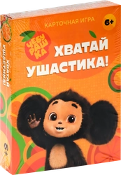 Игра карточная ГЕОДОМ Чебурашка, Арт. 25621