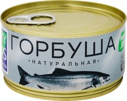 Горбуша TASTY TINS натуральная, 185г