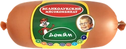 Колбаса вареная МК ВЕЛИКОЛУКСКИЙ Детям, 500г