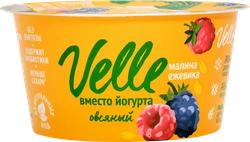 Продукт овсяный VELLE Малина, ежевика, 130г