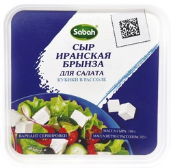 Сыр SABAH Брынза Иранская для салата 40%, без змж, 180г
