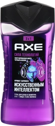 Гель для душа и шампунь мужской AXE 3в1 Сила технологий Синтезированная амбра Черный базилик, 250мл