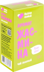 Чай зеленый ВЫБОР СЕМЬИ байховый с ароматом жасмина, крупнолистовой, 100г